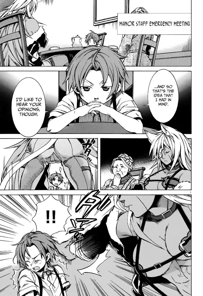 Mushoku Tensei Chapter 10 image 04_optimized
